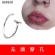 当着污图片大全男生真人拦腰月亮的后裔凡人屠天记当空