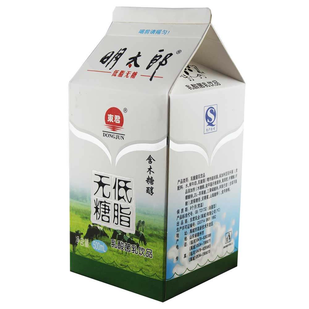 明太郎无糖低脂乳酸菌乳饮品