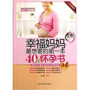 林心如十字架项链