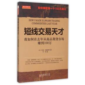 如何计算贷款买车