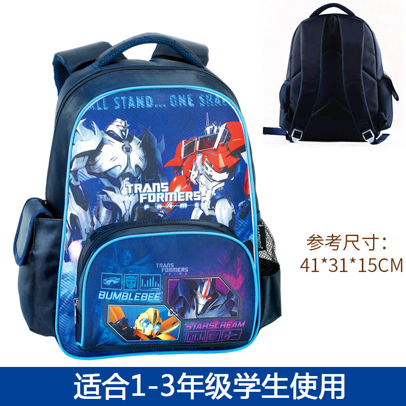 KK树儿童拉杆书包男孩手拉书包小学生女可拆