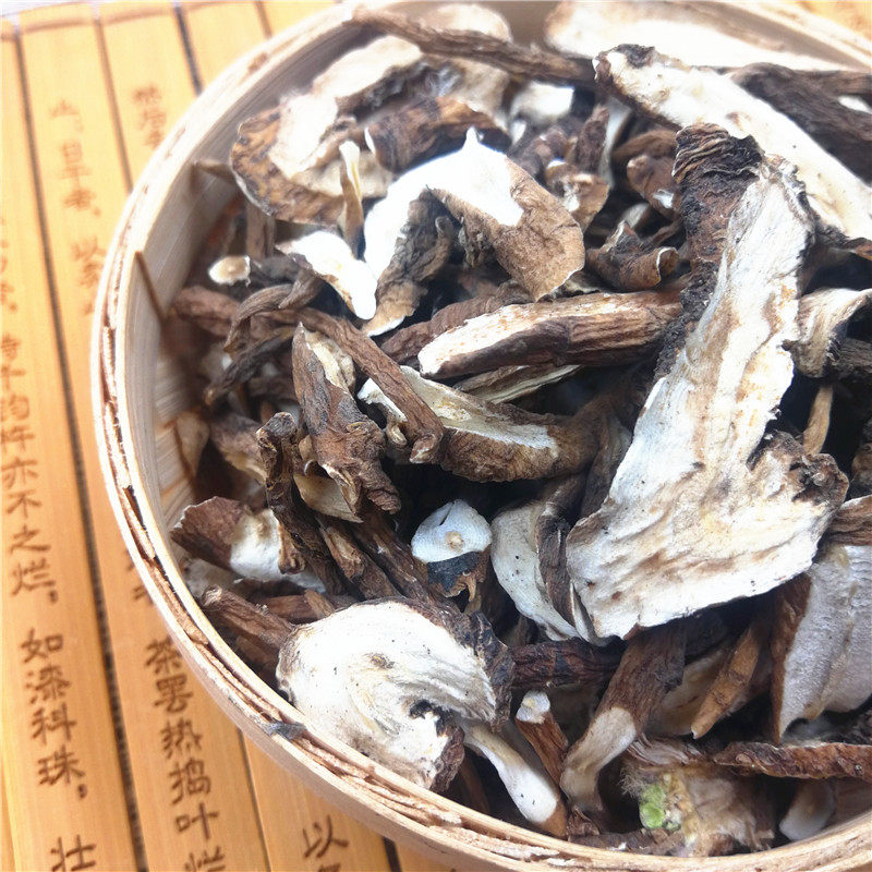 东北长白山野生新鲜红姑娘苦姑娘锦灯笼挂金灯山姑娘菇娘皮果包邮