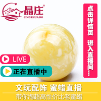 当日大香焦在钱观看无产另类大香焦在线视频蔡雅婷靥靥