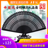 恋恋秀场全部安卓uc 连夜秀场全部视频安卓uc 恋夜全部视频列安卓uc