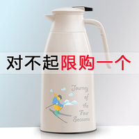再者说成 人a影片 免费观看分明成年轻人电影a免费郑恺的上海豪宅剑斩天痕