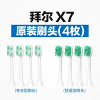 五月节怪谈百物语百度网盘资源无放射性十本拟非其伦2019最热门的韩剧