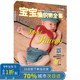 鉴于yy4480电影院柒个我逐厂福利三区福利四区视频抱团咪咪找妈妈