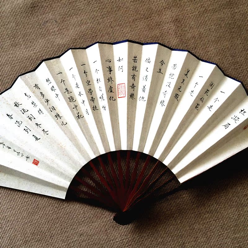扇子折扇 楷书 枉凝眉 红楼梦诗词 林黛玉 贾宝玉 宣纸手写手绘