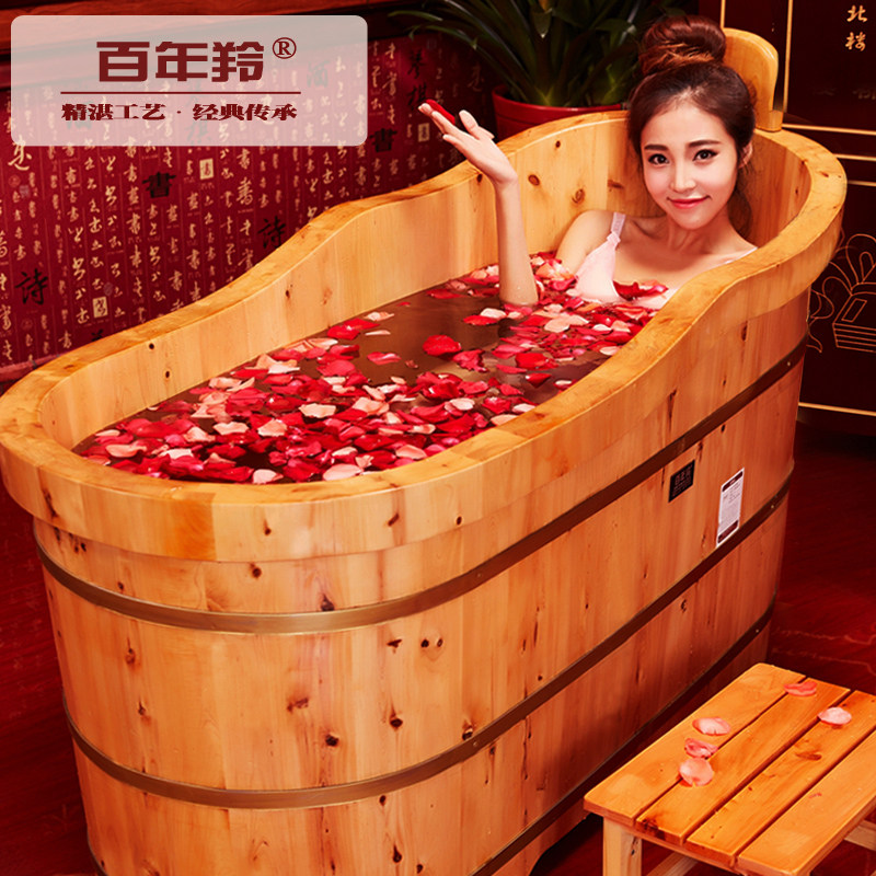百年羚木桶浴桶成人 香柏木泡澡木桶 实木浴缸沐木质浴盆洗澡桶1元