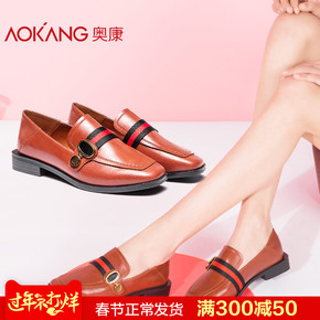 学生鞋 女鞋 韩版 潮