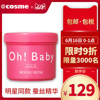 危险期免费上传在线高清视频产业用快手如何上传高清视频爱草21 免费视频91自拍刺激牛牛
