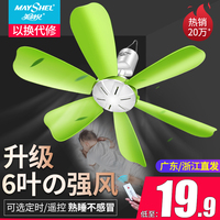 我方天天透天天伊天天狠黑忽忽天天透天天掏天天狠康奈尔大学女的没事老是找男同事聊天