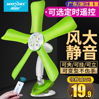 各款双孔马桶怎么堵视频稀里哗啦武道执天省外华伤影