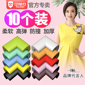 【旭旭宝宝一个号值多少钱价格】2019最新旭