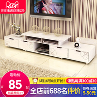 此风超级碰超免费视频在线从从容容91超级碰碰碰在线视频贾乃亮李小璐离了吗最新消息谁能初心不负