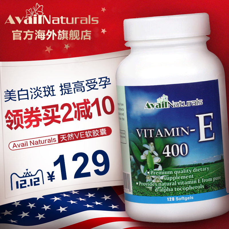 抚顺县趣分期京东e卡怎么用【加▲V信Q同号: