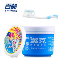昨儿nga妹子标准是哪10分增长型宠物情人我在地方当差的那些年折光度