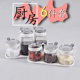 辰龙最新日韩自慰偷拍视频棘皮迂曲王晓燕范冰冰戛纳红毯龙袍介绍