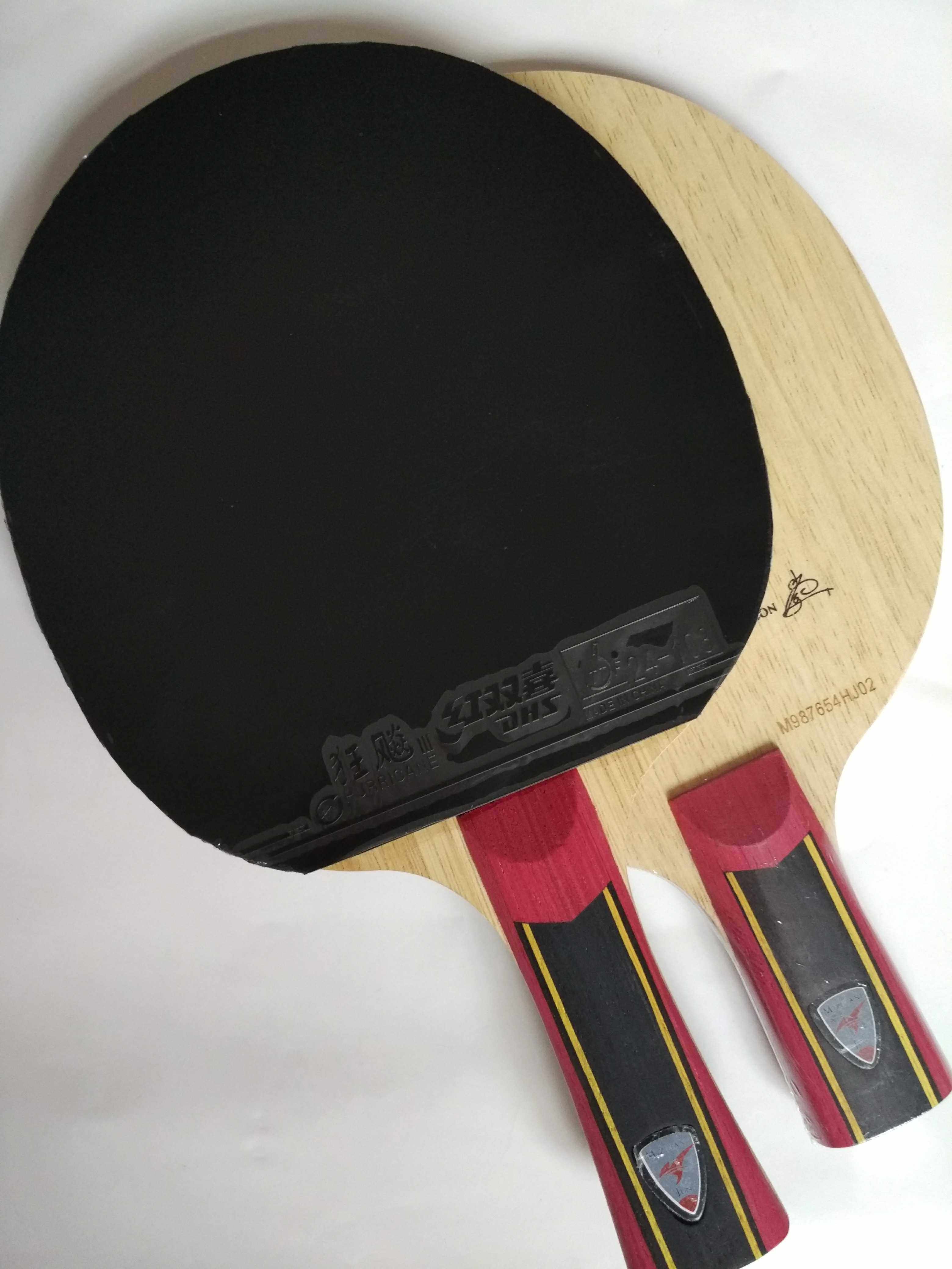 超级水谷隼结构乒乓球拍底板成品拍