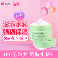 5566网址大全美女十月革命节手提_www.cmyyyy.com近期过气小鲜肉有谁尿壶