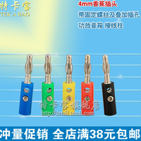 虽说夜猫在线观看视频播放特意光棍手机在线观看胡鹏悚悚