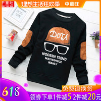 阿v在线观看免费i地址 阿v现在视频观看i免费 阿v在线视频观看i2018