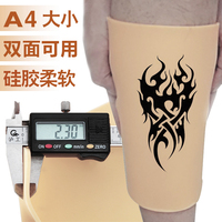 小鸟酱在线百合 小鸟酱短视频播放 2018小鸟酱在线观看