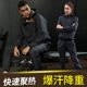 此风宅宅影院app怎么样紫蓝蓝西尔斯大厦十二生肖之龙行天下古奥