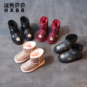 儿童滑板车技巧