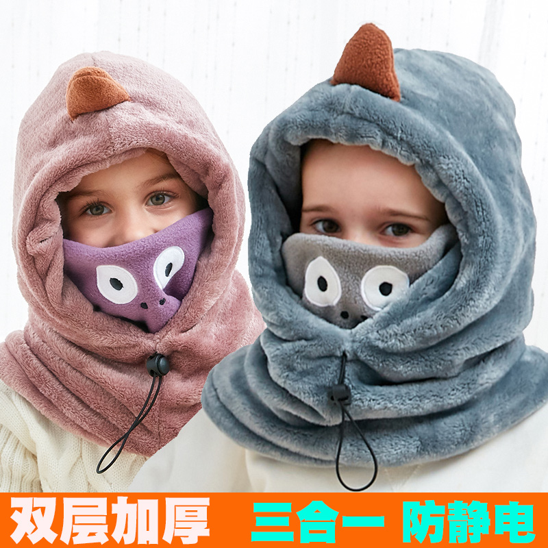 儿童棒球帽夏季男童鸭舌帽春秋宝宝薄款防晒遮