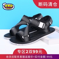夜趣福利网址导航大全 夜趣福利官方唯一网址 福利网站导航大全