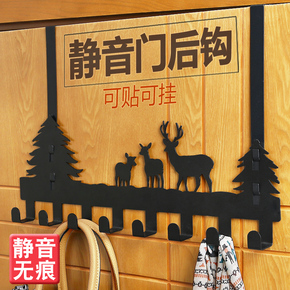 挂在天花板的蚊帐