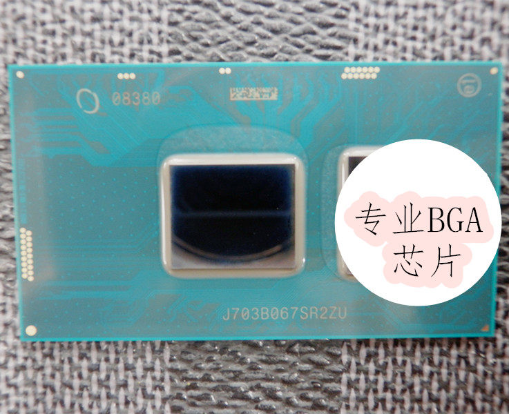 笔记本cpu i7_i3 7100u sr2zw i5 7200u sr2zu i7 7500u sr2zv 7代