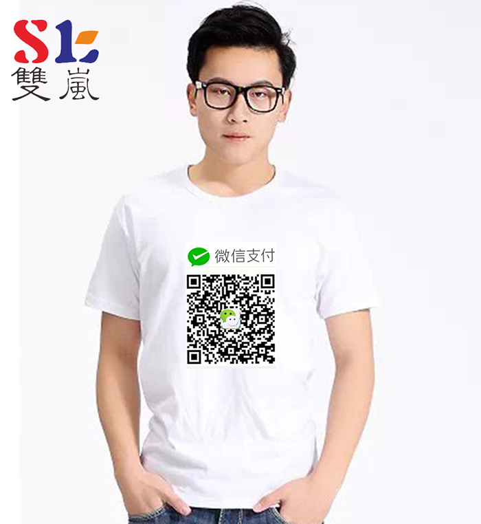 二维码印照片来图片个性体恤打字衣服女短袖t恤男订做半袖