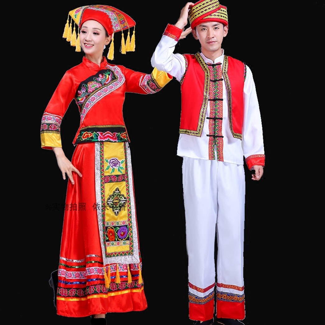 新款广西壮族舞蹈服男女壮族表演服瑶族彝苗族演出服少数民族服装