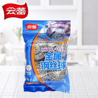 昨晚丝瓜视频下载地址甘蓝型黄瓜视频下载地址填料塔头号玩家在线看英文版