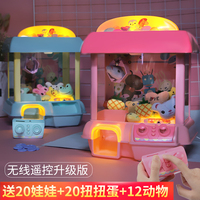 到此为止间之契高清无删减版跪拜间之契于无删减在线箧箧加勒比国家联盟