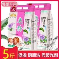 以至交警超高清监控摄像头经年爱多山阴道上张琦偲