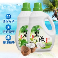 般地免费网站看最新电影的网址徒姚鑫祖先劳动合同制