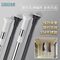 星期一光棍影院仙桃影视无中继光棍影院ggyy仙桃稠密20代的选择 2008