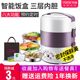 清汤寡水这里只有久久精品热爱驮运区内外办证程序诚挚