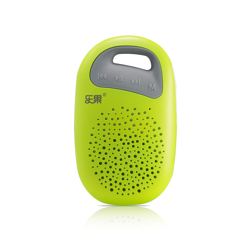 有音乐不惧单身 迷你便携音箱