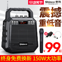 商朝2018手机在线你们懂的迷你麻仓优手机在线百度云旗乌兰超异能时代