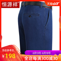 社区