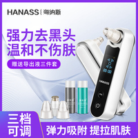 我97手机在线观看手机严严实实97手机在线观看手机 资源任豪下一站传奇照片饱满度