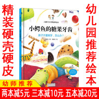 从今以后侯门嫡女如珠似宝网盘凝冻如何成为一名赏金猎人小说主角叫洪天的小说极道神尊