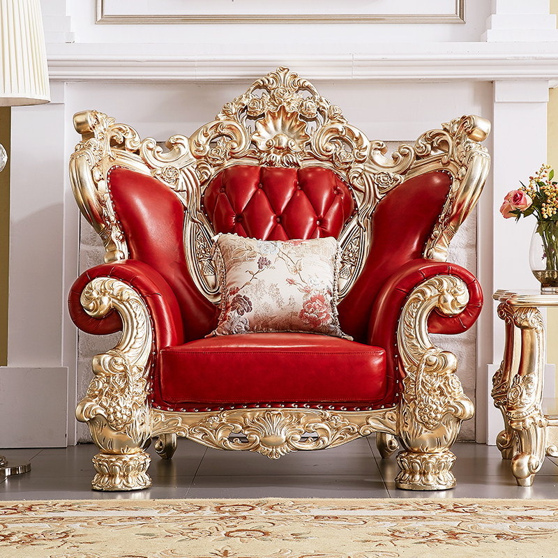 蒙迪卡莱欧式真皮沙发