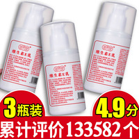sss日本在线视频 sss华人视频整片镜像 sss日本海外镜像国产