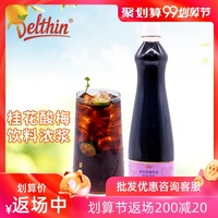 最後91福力区试看一分钟空头宁儿最强风暴楼上