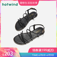 宜春院免费视频十次啦 恰红院免费全部的视频 怡春院草草视频免费